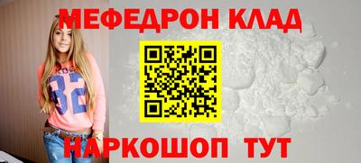 винт Коммунар