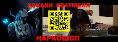 марки lsd Кинель