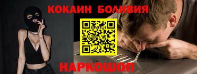 ПСИЛОЦИБИНОВЫЕ ГРИБЫ Конаково