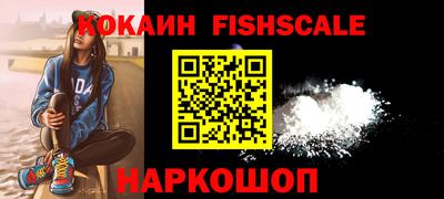 винт Коммунар
