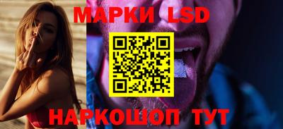 прущая мука Кингисепп