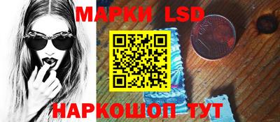 крисы Кимры
