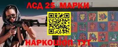 прущая мука Кингисепп