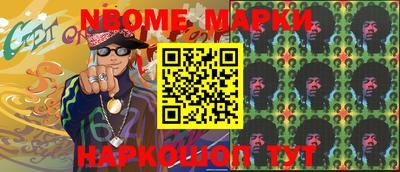 ПСИЛОЦИБИНОВЫЕ ГРИБЫ Конаково
