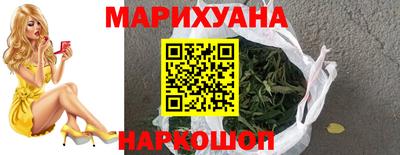 марки lsd Кинель