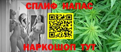 ПСИЛОЦИБИНОВЫЕ ГРИБЫ Конаково