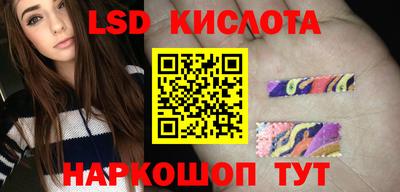 винт Коммунар