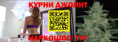 винт Коммунар