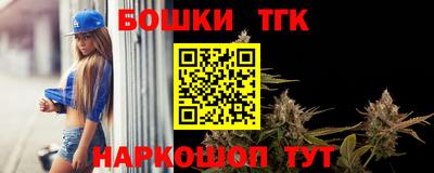 крисы Кимры