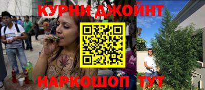 крисы Кимры
