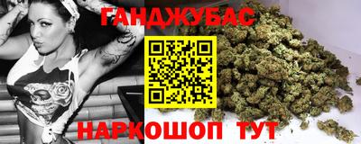 марки lsd Кинель