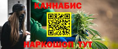 марки lsd Кинель