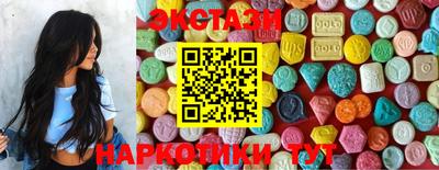 винт Коммунар