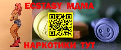ПСИЛОЦИБИНОВЫЕ ГРИБЫ Конаково