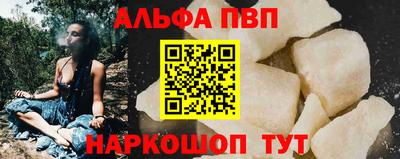 крисы Кимры