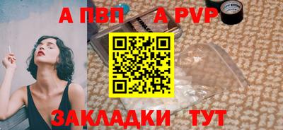 крисы Кимры