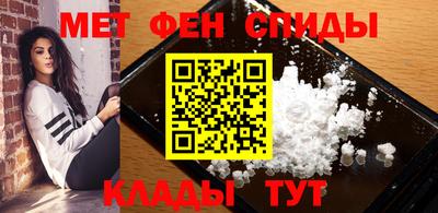 винт Коммунар
