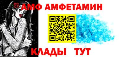 прущая мука Кингисепп