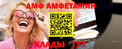 марки lsd Кинель
