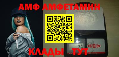 крисы Кимры