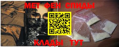 ПСИЛОЦИБИНОВЫЕ ГРИБЫ Конаково