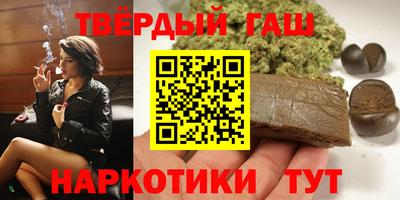 ПСИЛОЦИБИНОВЫЕ ГРИБЫ Конаково