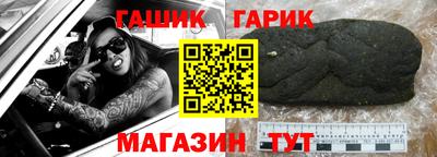 прущая мука Кингисепп