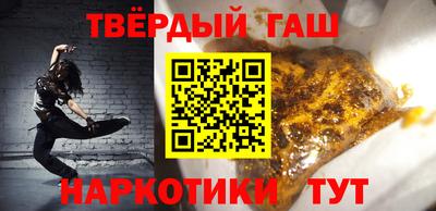 ПСИЛОЦИБИНОВЫЕ ГРИБЫ Конаково