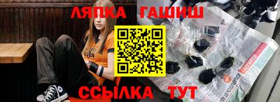 крисы Кимры