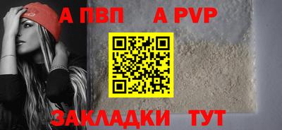 крисы Кимры
