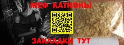крисы Кимры